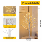 2pc White Birch Tree Set